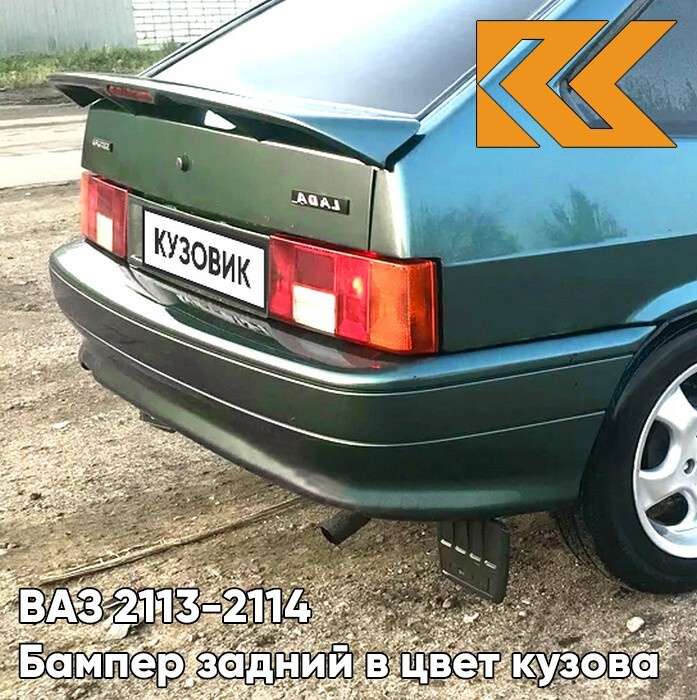 Бамперы в цвет кузова для автомобилей ВАЗ