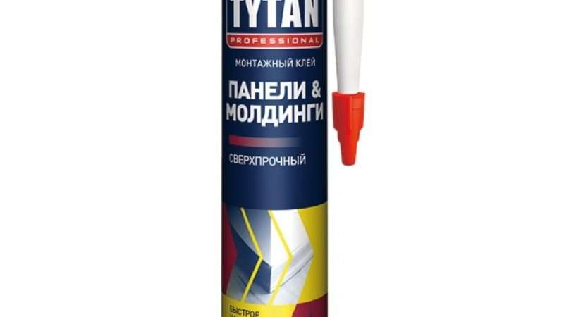 Чем приклеить молдинги на кузов автомобиля