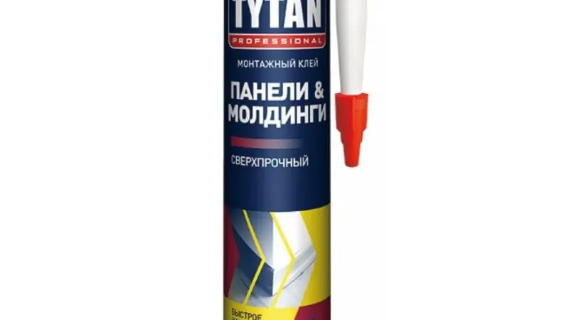 Чем приклеить молдинги на кузов автомобиля