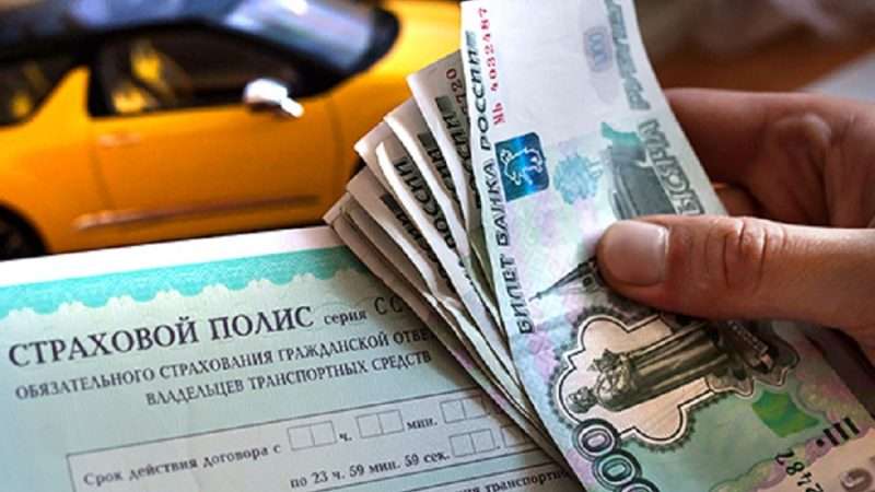 Дам деньги на ремонт автомобиля: реальность или миф