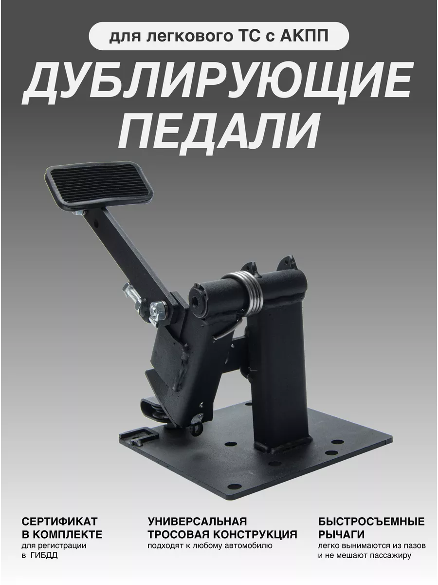 Плюсы авто с АКПП