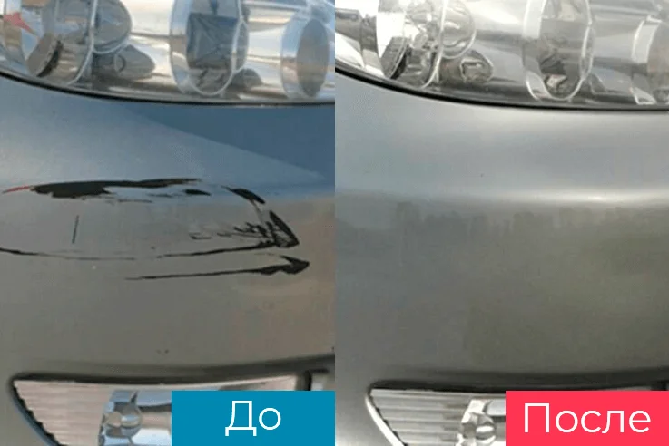 Полировка пластика кузова автомобиля