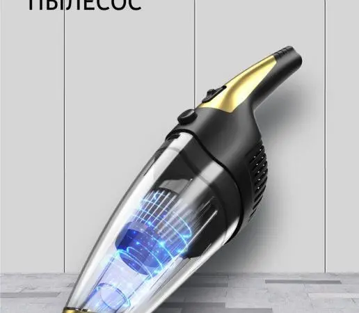Пылесос для машины авто