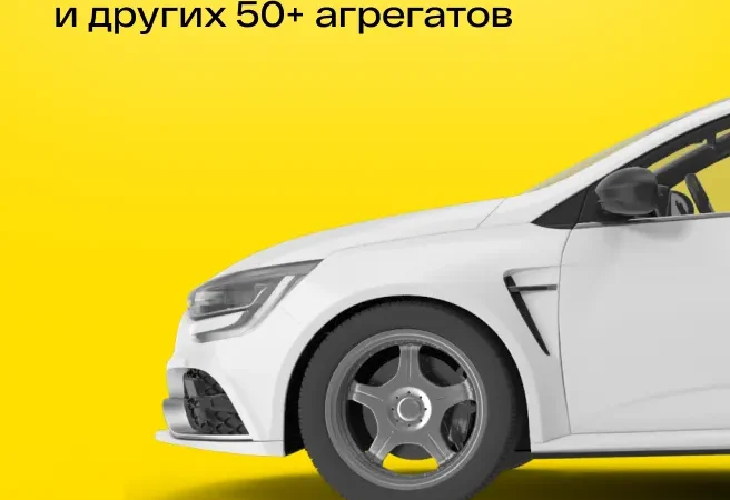 Гарантийный срок службы двигателей автомобилей