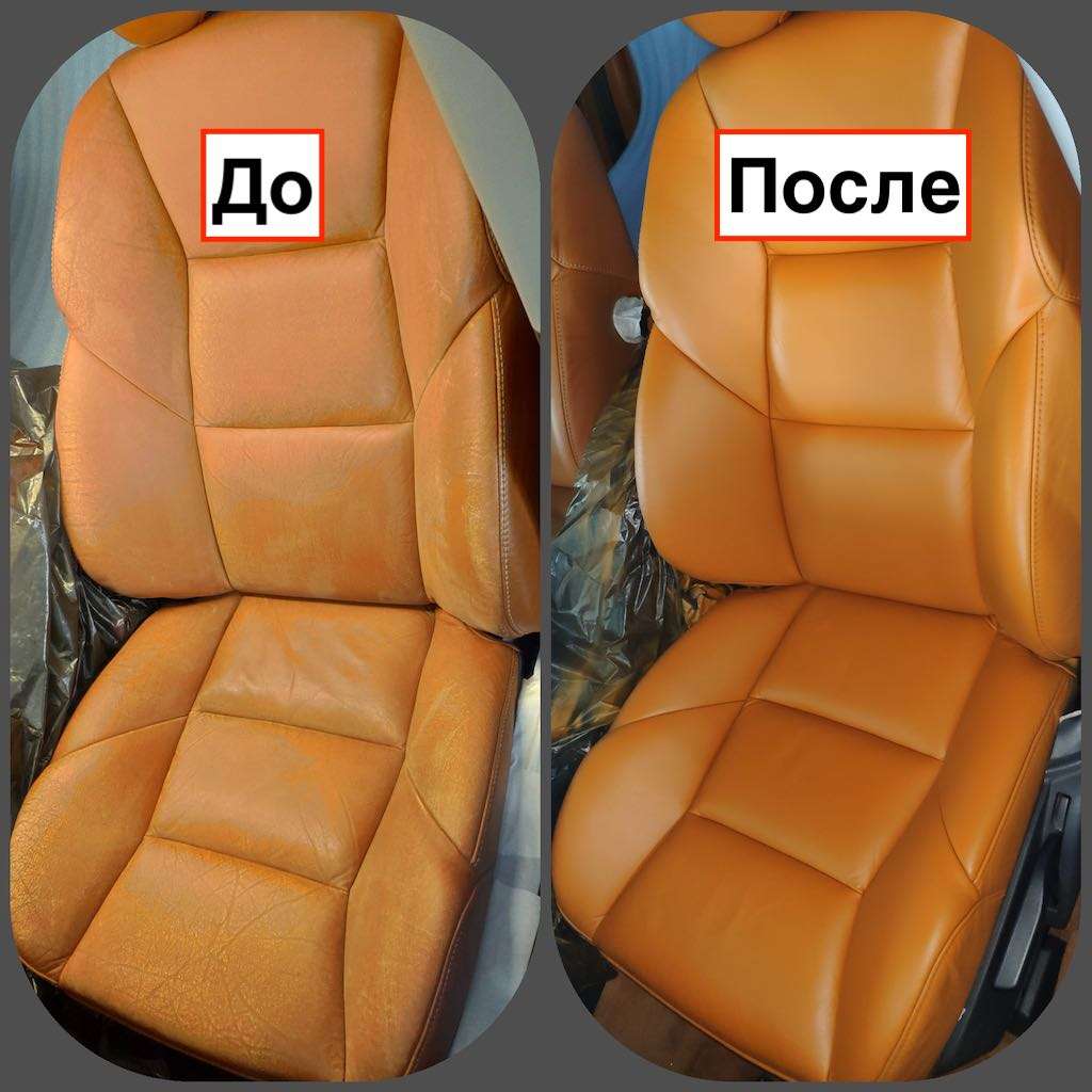 Ремонт кожаной обивки салона автомобиля